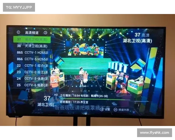 乐视网直播频道 乐视网直播频道