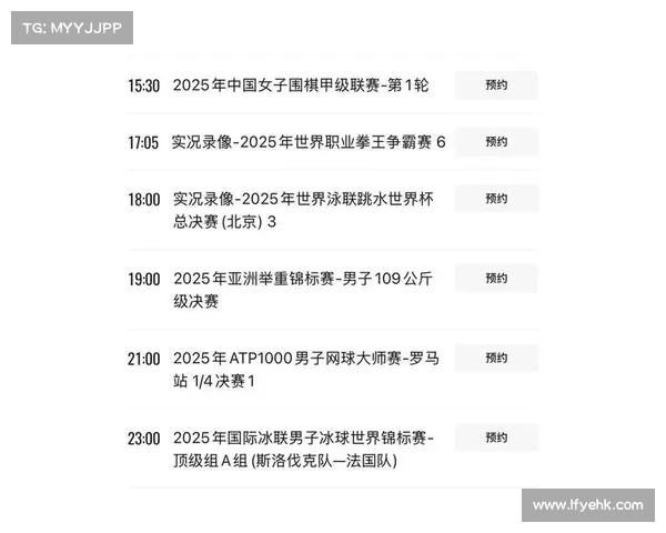 今晚男篮赛事火热开启:全面赛程安排对阵球队直播信息详解 今晚男篮赛事火热开启:全面赛程安排对阵球队直播信息详解