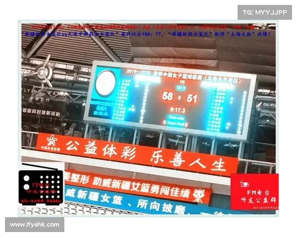 体彩赛事编码—体彩代号 体彩赛事编码—体彩代号