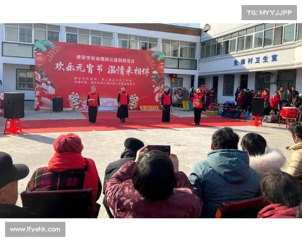 扶贫赛事活动(扶贫赛事活动全民参与爱心传递助力乡村振兴新篇章) 扶贫赛事活动(扶贫赛事活动全民参与爱心传递助力乡村振兴新篇章)