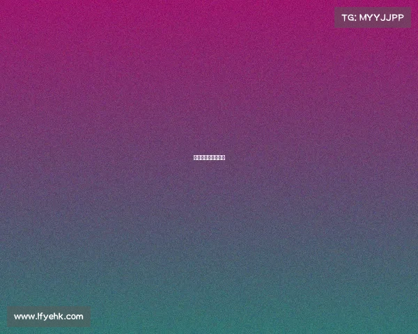 中国马术协会报名表