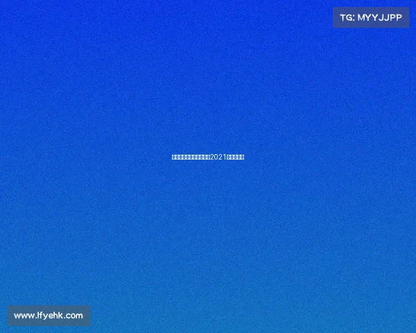 云南省赛事活动—云南省2021年体育赛事