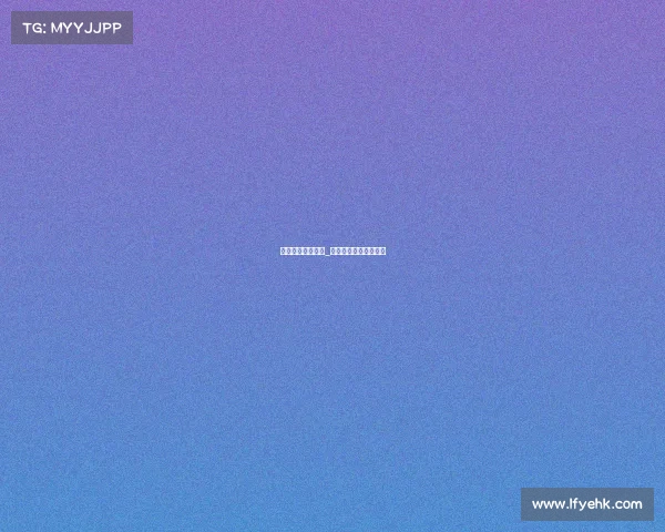 查询赛事结果官网_查询赛事结果官网网址