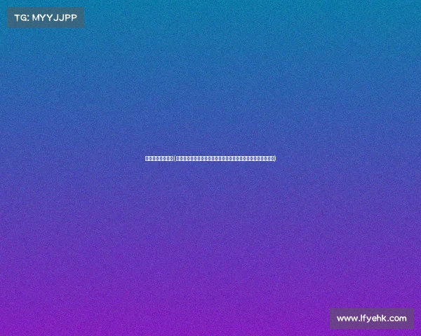 昌平地区赛事活动(昌平体育赛事与文化盛事活动年度全景呈现区域风采与创新活力)