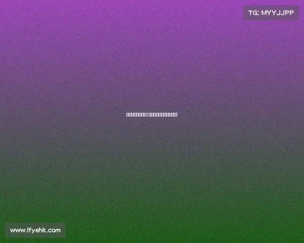 欧洲足球各大赛事(欧洲足球各大赛事的区别)