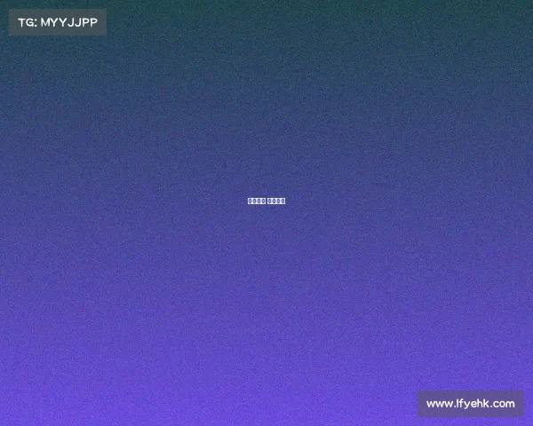 提高赛事 提高比赛