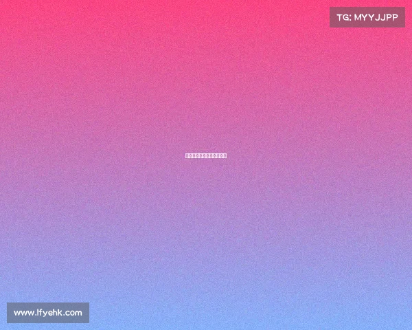 民间比赛收报名费触犯法律