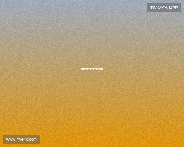 世界杯新赛事—世界杯赛事安排