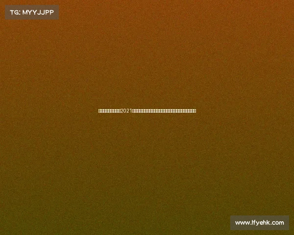 女排直播联赛直播间2021热血女排巅峰对决直播在线观看实时共享荣耀时刻激情澎湃