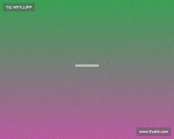 巴拉纳赛事—巴拉纳竞技是什么联赛