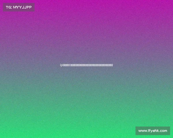 lpl往年赛事(英雄联盟职业联赛往年赛事深度回顾经典战役与荣耀瞬间精选集锦)