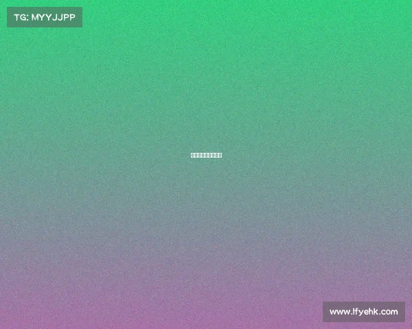 羽毛球苏迪曼杯赛事